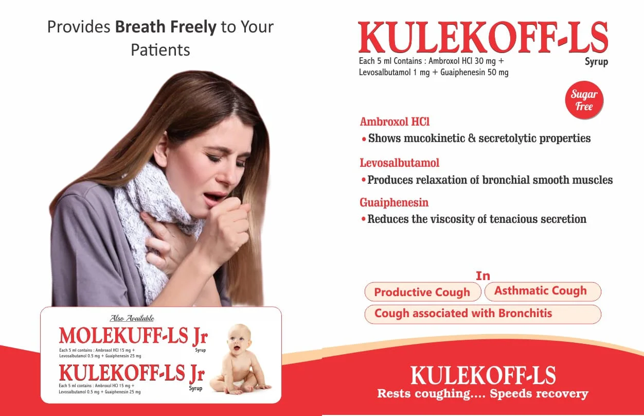 Molekule Healthcare Visual Aid