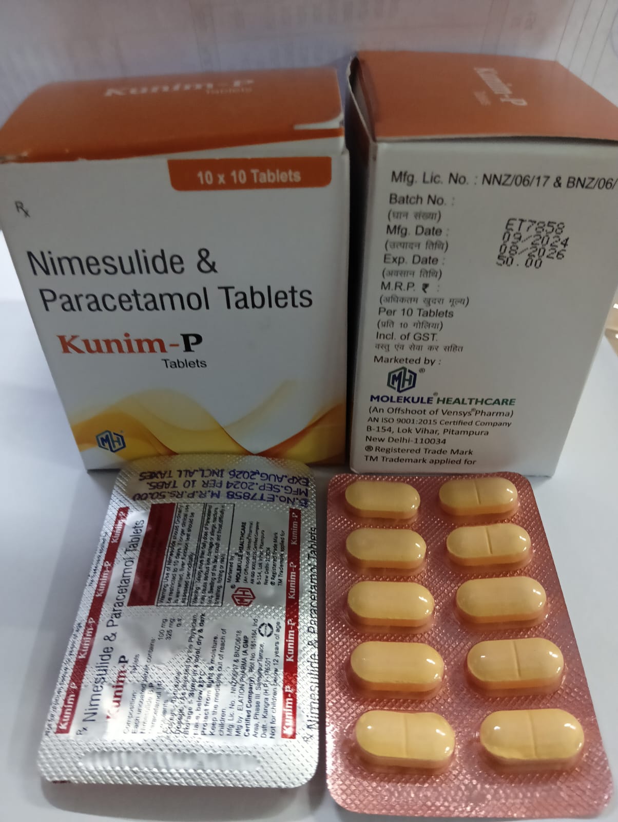 Kunim P
