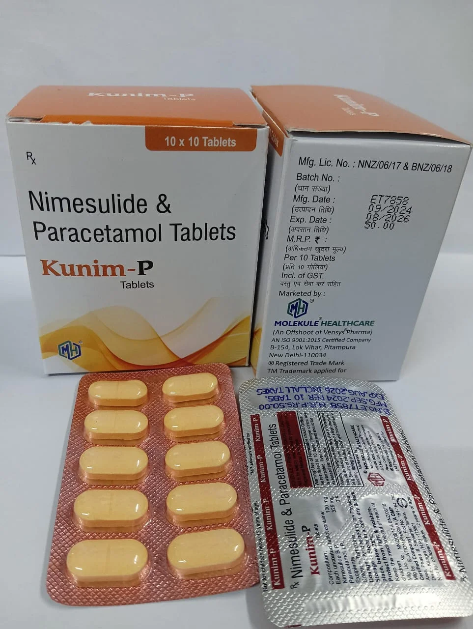 Molekule Tablet